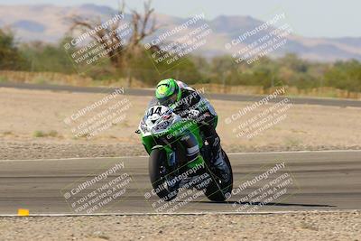 media/Oct-07-2023-CVMA (Sat) [[f84d08e330]]/Race 11 Supersport Open/